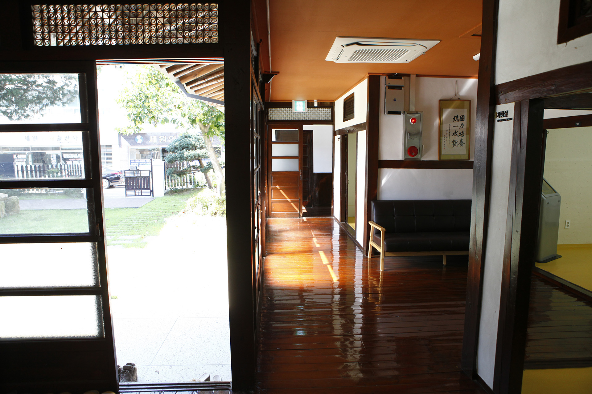 근대의료박물관